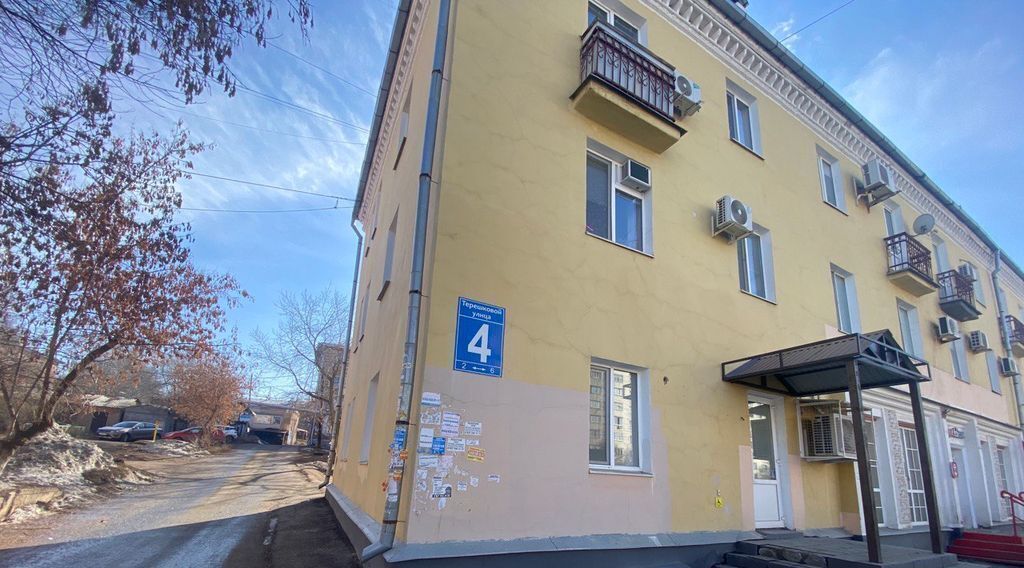 свободного назначения г Оренбург р-н Центральный ул Терешковой 4 фото 4