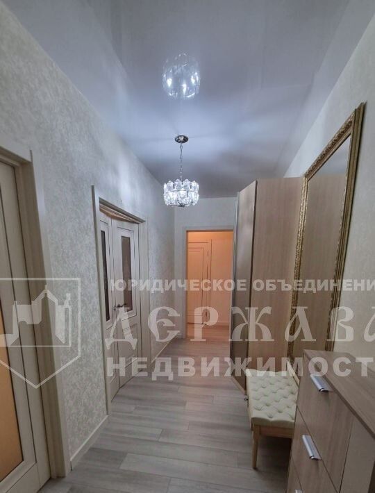квартира г Кемерово р-н Центральный ул Волгоградская 1 фото 2