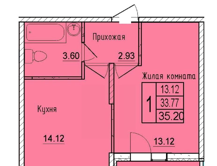 квартира г Краснодар р-н Карасунский ул им. Владимира Жириновского фото 1