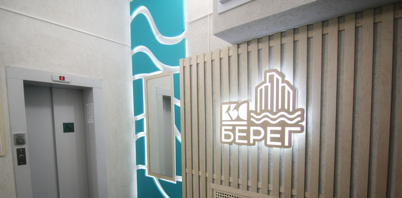 квартира г Красноярск р-н Свердловский ул Судостроительная 31б фото 1