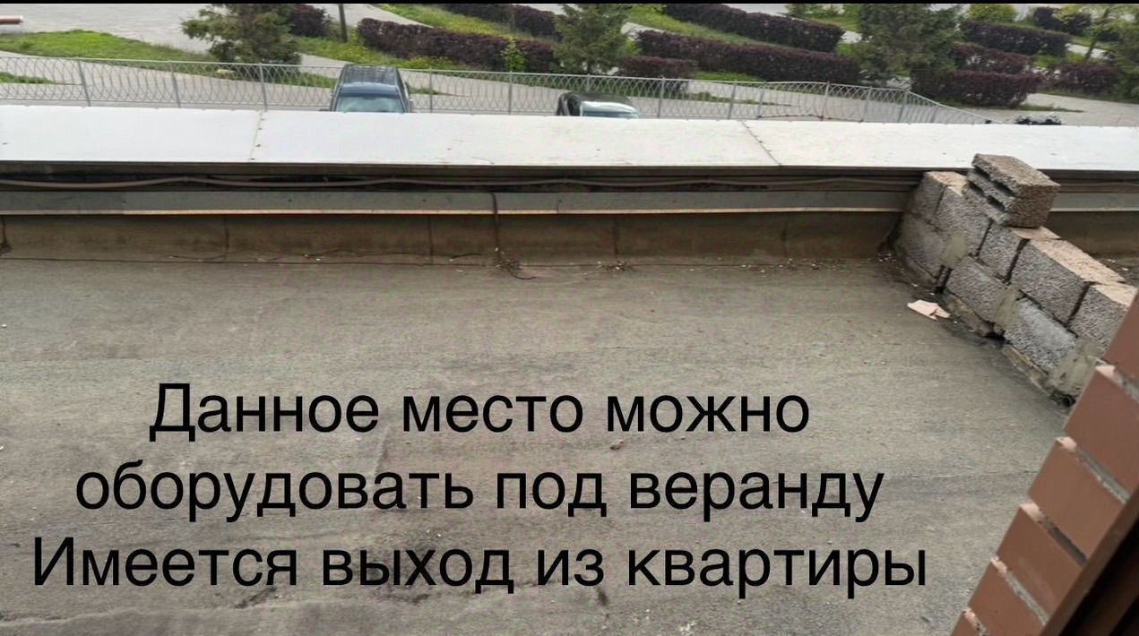 квартира г Казань Козья слобода ул Чистопольская 20б фото 20