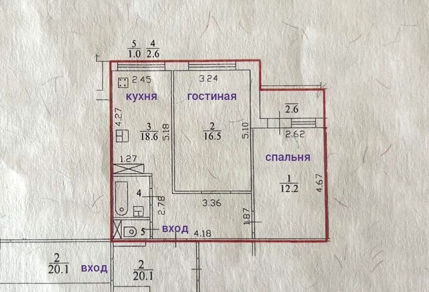 квартира г Санкт-Петербург метро Проспект Ветеранов пр-кт Ленинский 93к/2 округ Юго-Запад фото 28