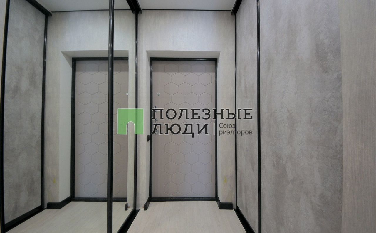 квартира г Саратов р-н Фрунзенский ул Большая Садовая 143 фото 13