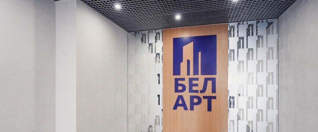 квартира г Санкт-Петербург метро Выборгская пр-кт Полюстровский 77 Финляндский округ фото 9