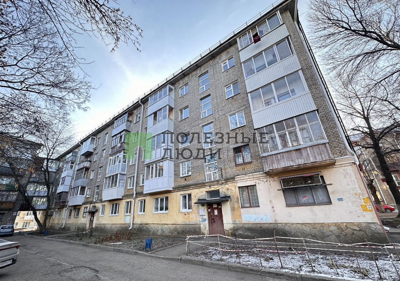 квартира г Уфа р-н Орджоникидзевский ул Калинина 15 фото 1
