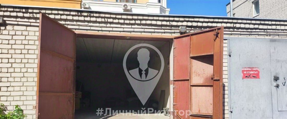 гараж г Рязань р-н Советский ул Маяковского 19 фото 2