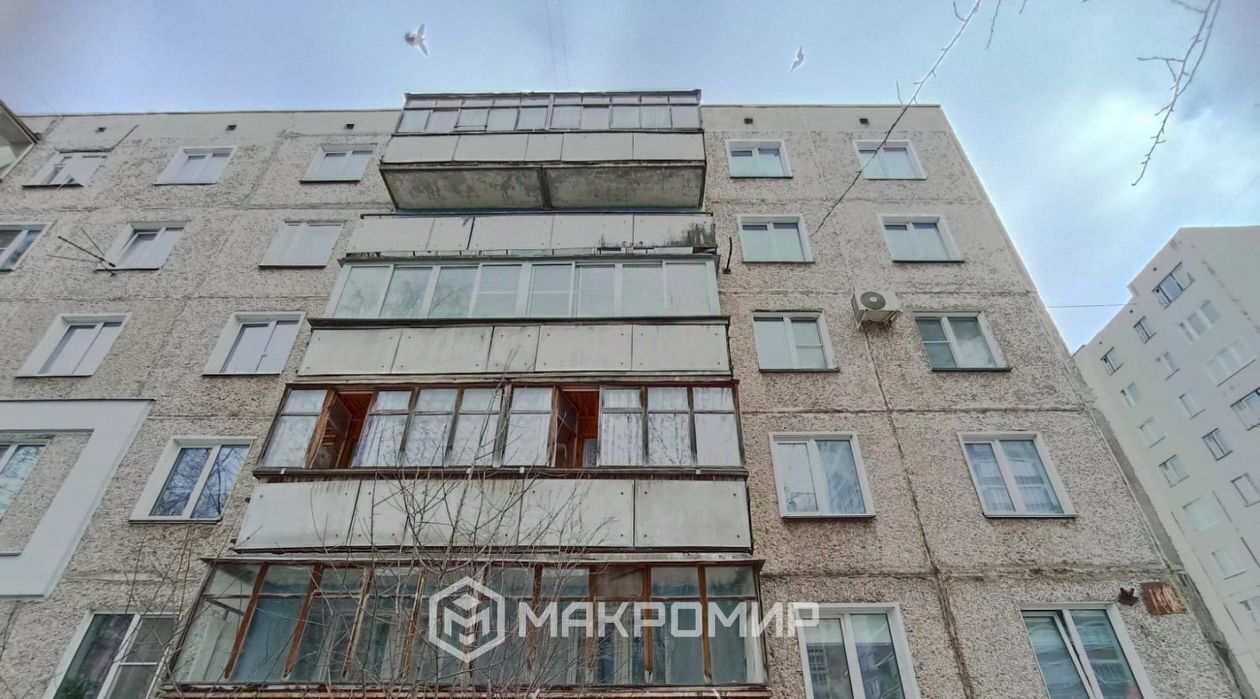 квартира г Киров р-н Первомайский ул Свободы 138 фото 1