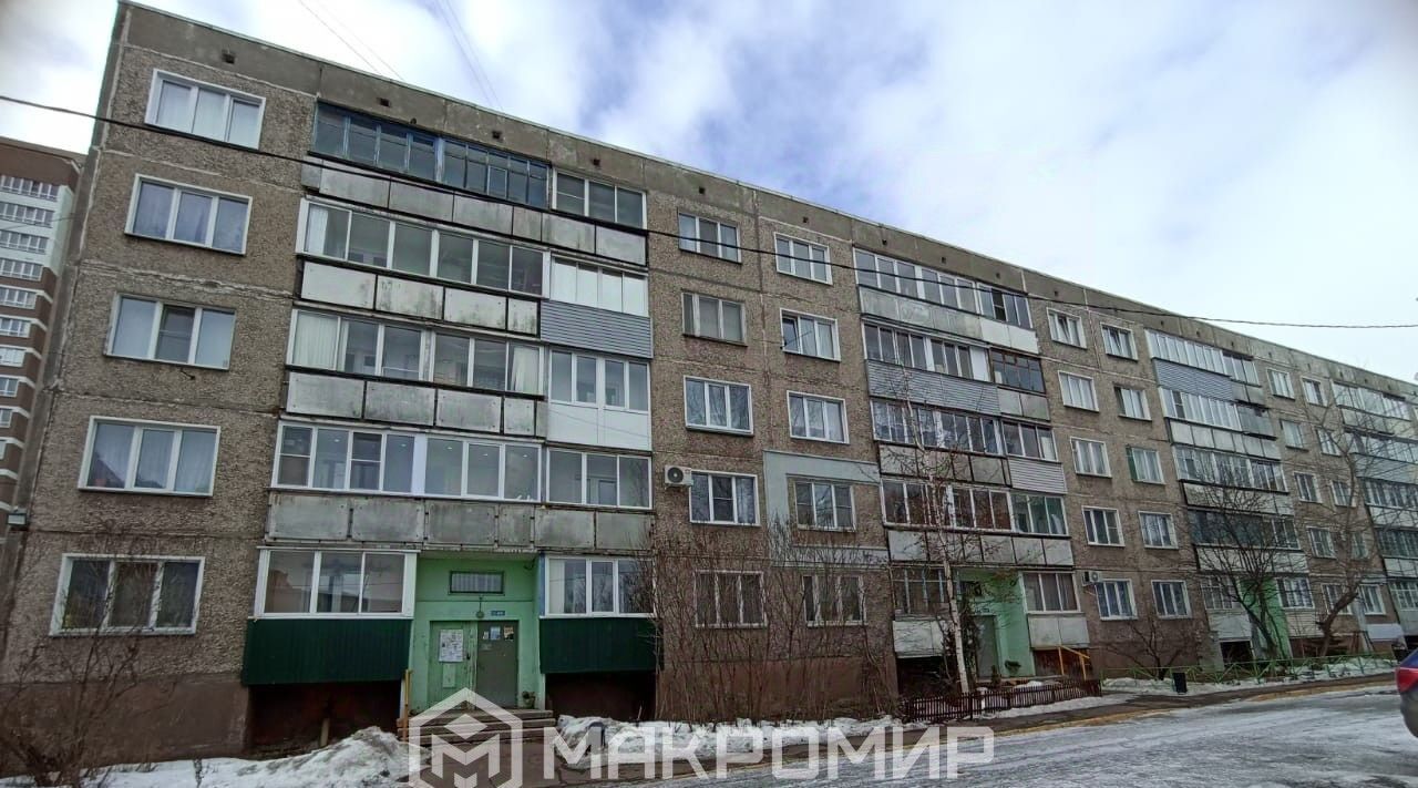 квартира г Киров р-н Первомайский ул Свободы 138 фото 3