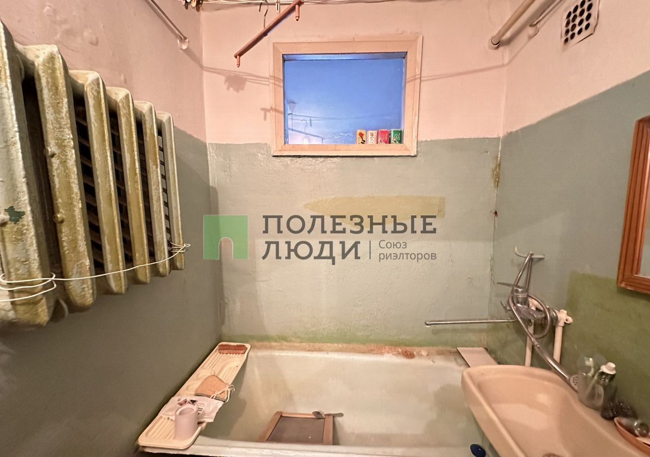 квартира г Уфа р-н Орджоникидзевский ул Калинина 15 фото 12