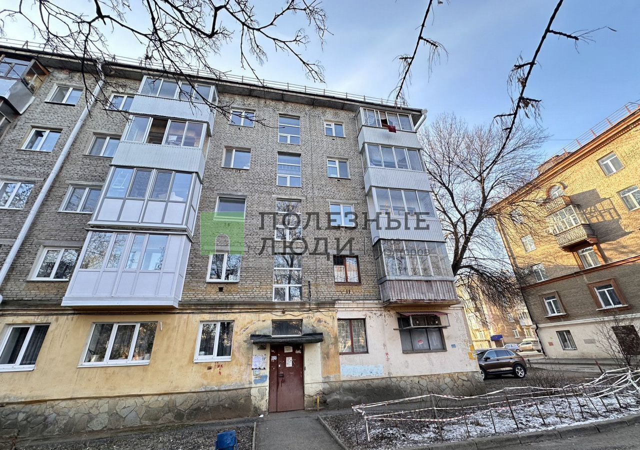 квартира г Уфа р-н Орджоникидзевский ул Калинина 15 фото 16