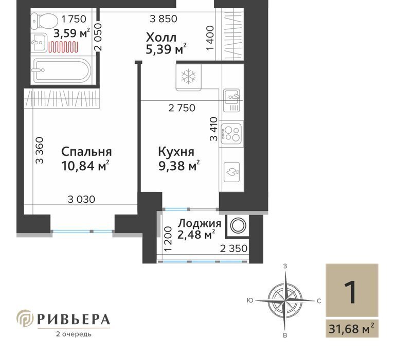 квартира г Рязань ул Большая 1 фото 1