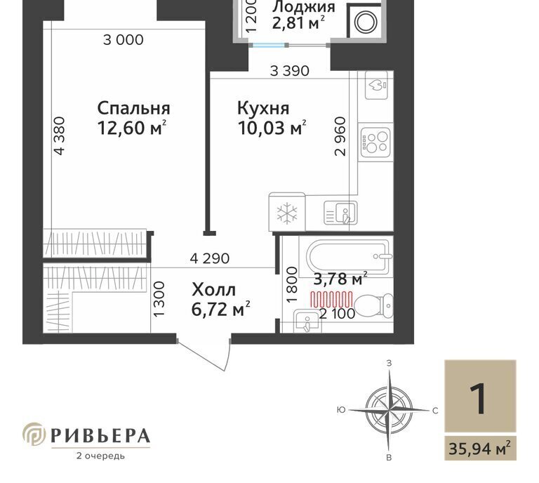 квартира г Рязань ул Большая 1 фото 1