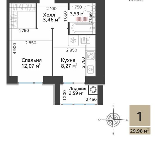 дом 1 фото