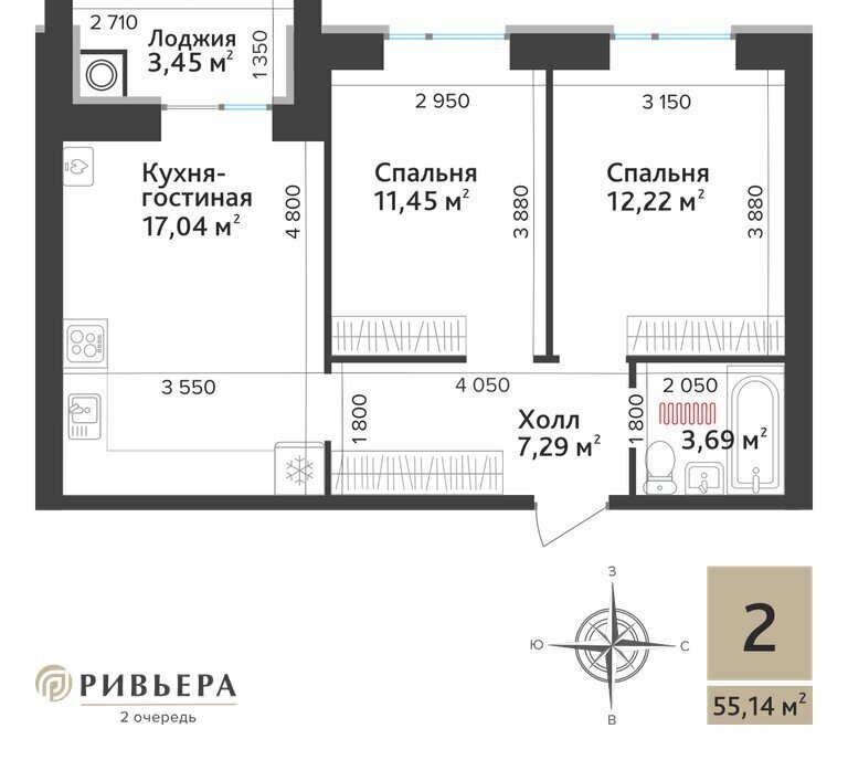 квартира г Рязань ул Большая 1 Дядьковское сельское поселение фото 1