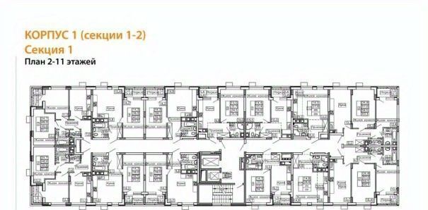 квартира г Воронеж р-н Железнодорожный ЖК «РИТМ» Ключи мкр фото 4