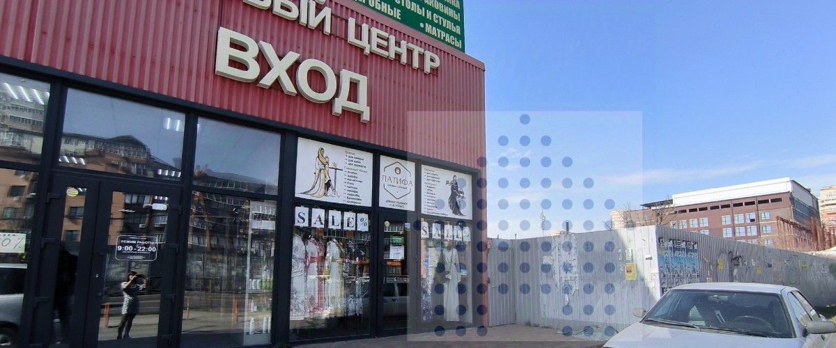 торговое помещение г Краснодар р-н Прикубанский ул Московская 113 фото 4