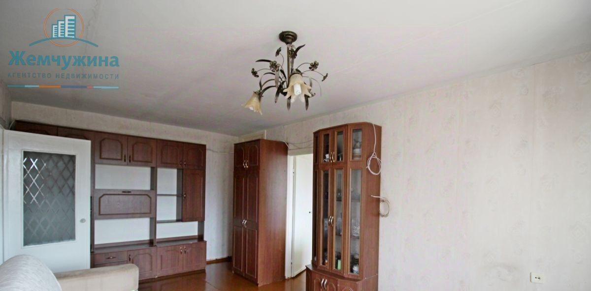 квартира г Димитровград ул Курчатова 2 фото 3