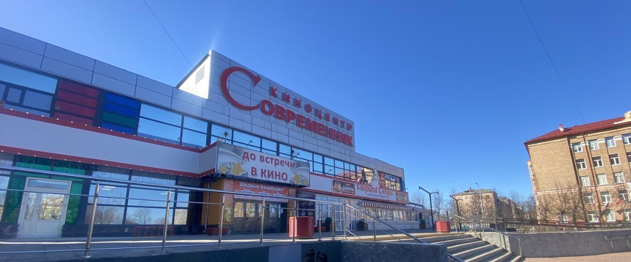 квартира г Электросталь Южный ул Мира 18 фото 5
