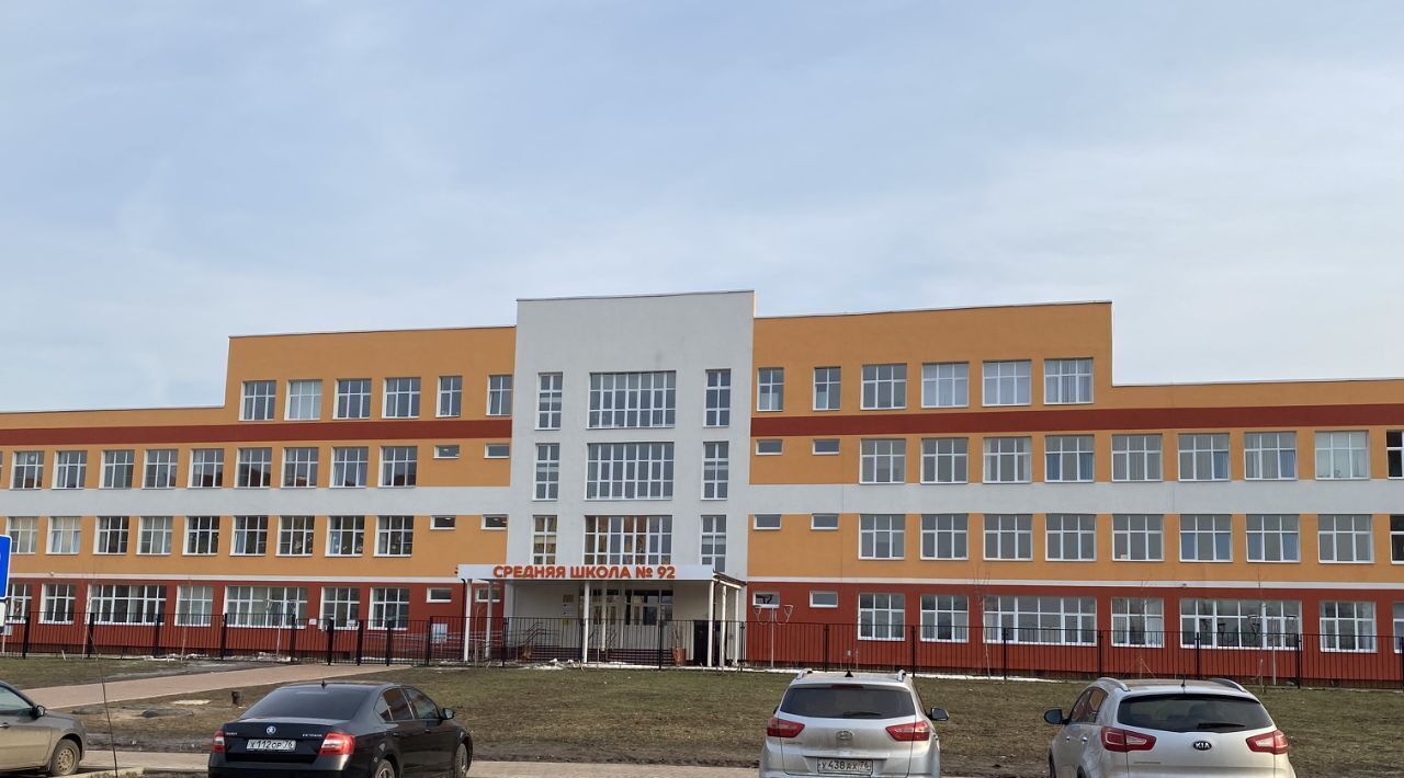 квартира г Ярославль р-н Дзержинский ул Брагинская 18к/2 фото 16