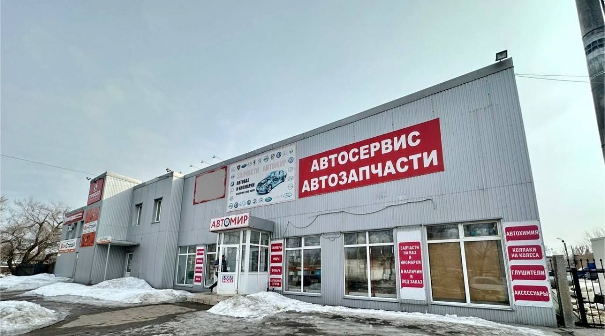 торговое помещение г Новокуйбышевск ул Кирова 8 фото 3