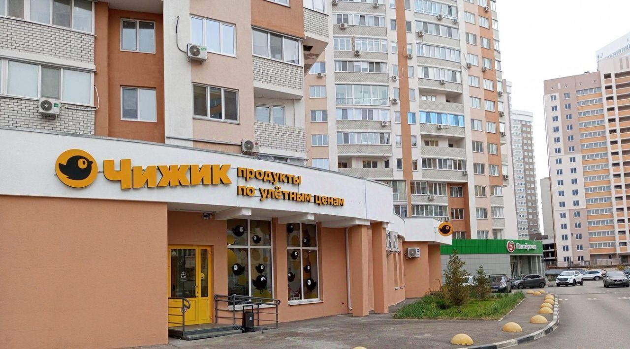свободного назначения г Энгельс ул Шурова гора 7/13 фото 1