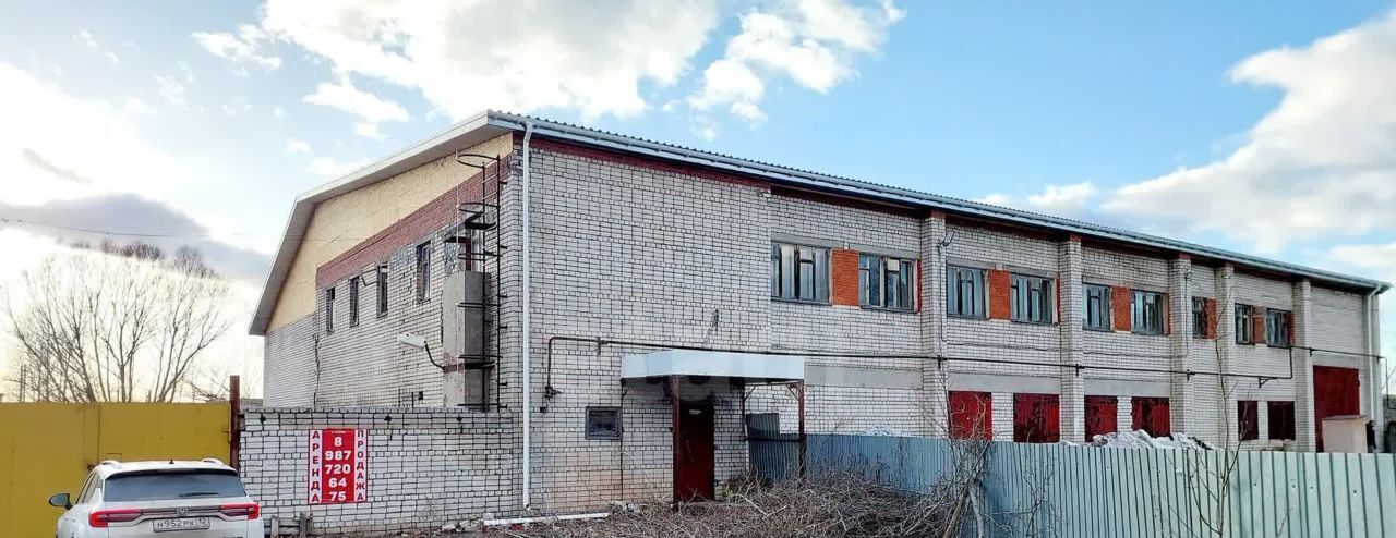 свободного назначения г Волжск ул Транспортная 7а фото 2