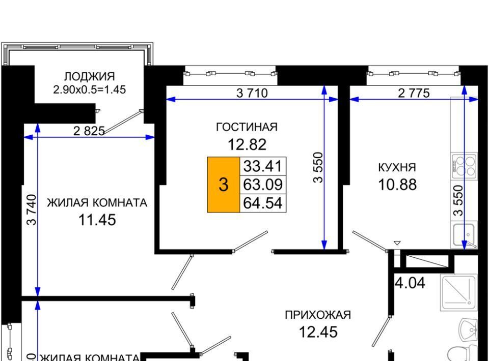 квартира г Ростов-на-Дону р-н Октябрьский пер Нефтекачка ЖК «Октябрь Парк» фото 1
