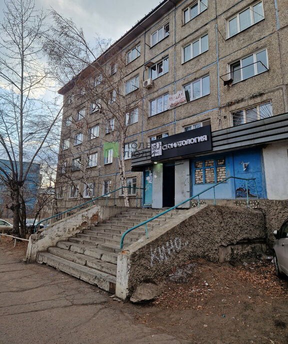 комната г Чита р-н Центральный ул Курнатовского 81 фото 13