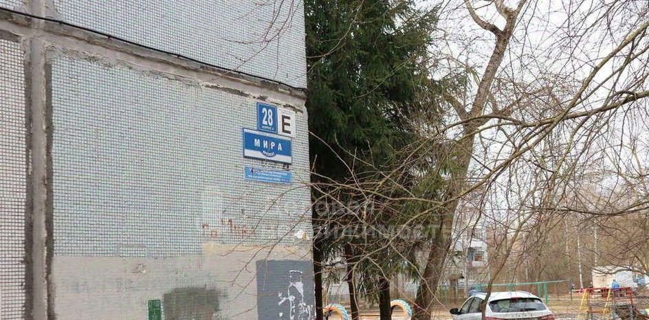 квартира г Великий Новгород пр-кт Мира 28к/4 фото 22