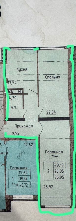 квартира г Нальчик ул Шогенова 12 фото 7