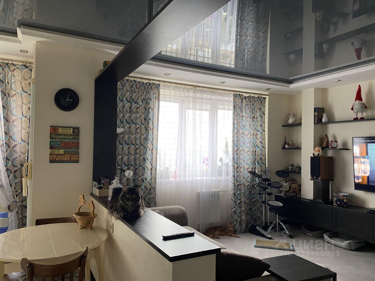 квартира г Сергиев Посад Северный пр-кт Красной Армии 240 фото 2