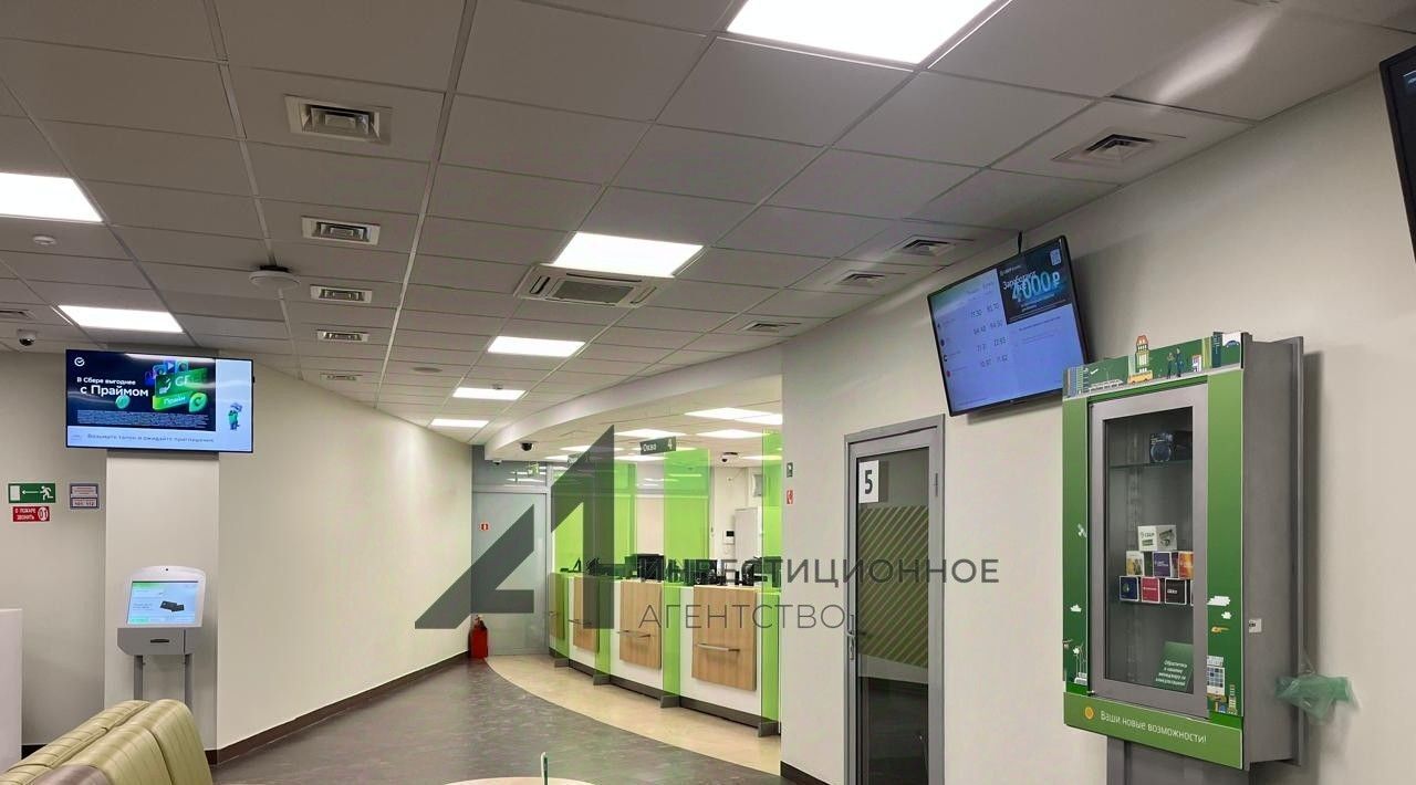 свободного назначения г Тюмень р-н Центральный ул Профсоюзная 52 фото 2