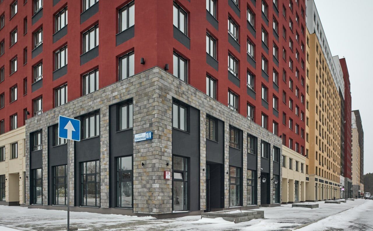 квартира г Екатеринбург Академический ул Краснолесья 10/7 фото 33