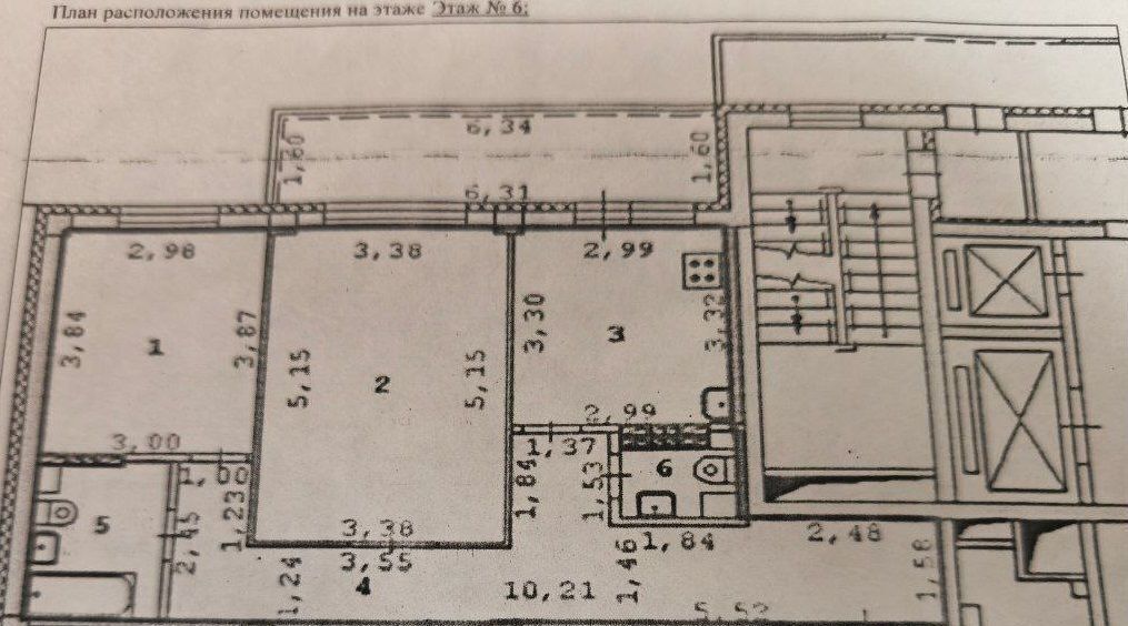 квартира г Екатеринбург ул Токарей 26 Площадь 1905 года фото 29