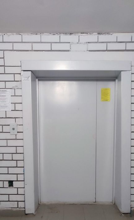 квартира г Саратов р-н Заводской пр-д 2-й Огородный 29 фото 17