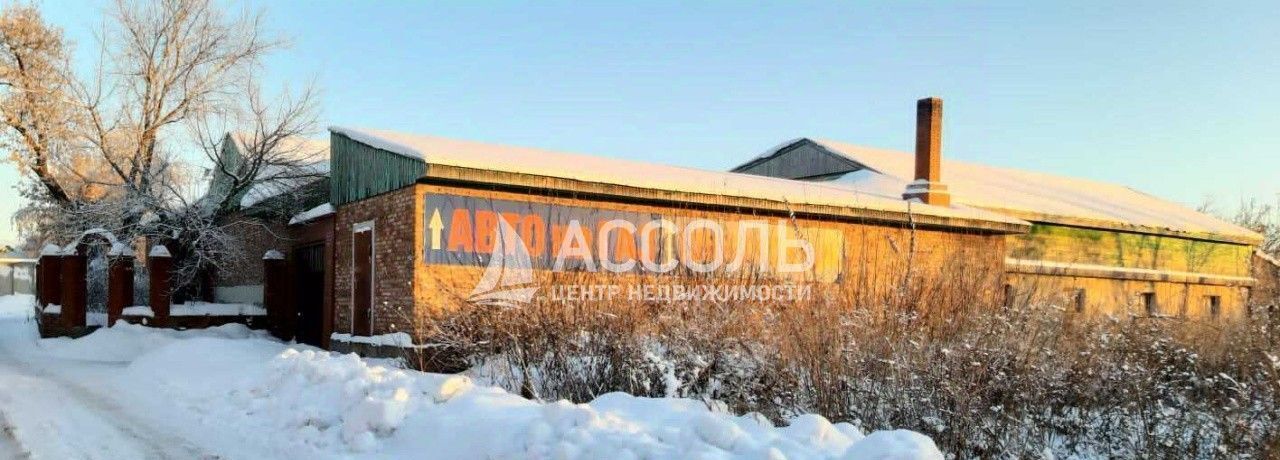 производственные, складские г Омск р-н Ленинский ул Демьяна Бедного 3 фото 1