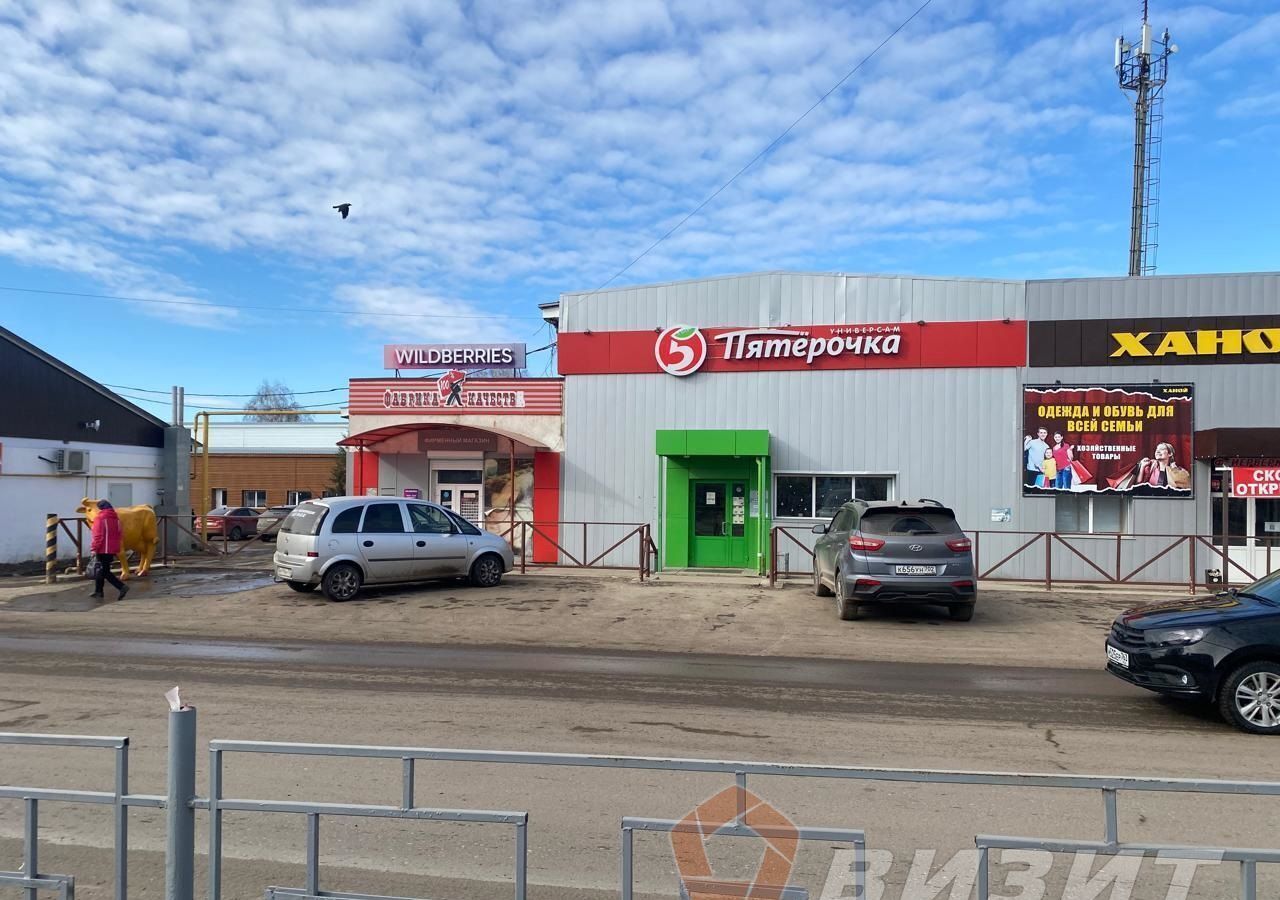 торговое помещение г Похвистнево ул Мира 21а фото 4