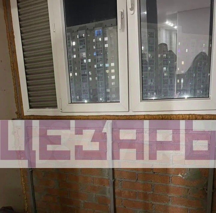 квартира г Омск р-н Кировский ул Крупской 13а фото 7
