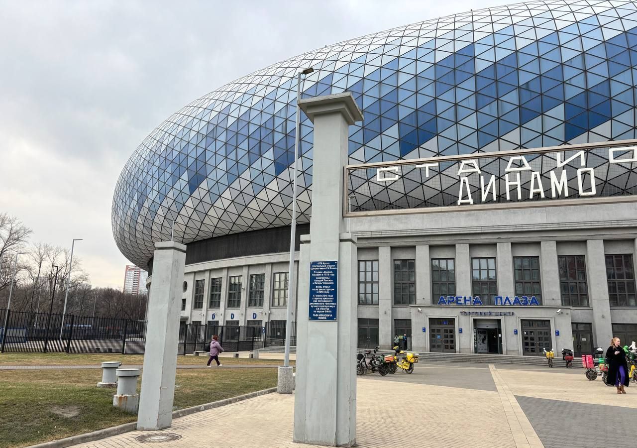 квартира г Москва метро Петровский парк ул Новая Башиловка 3 парк фото 1
