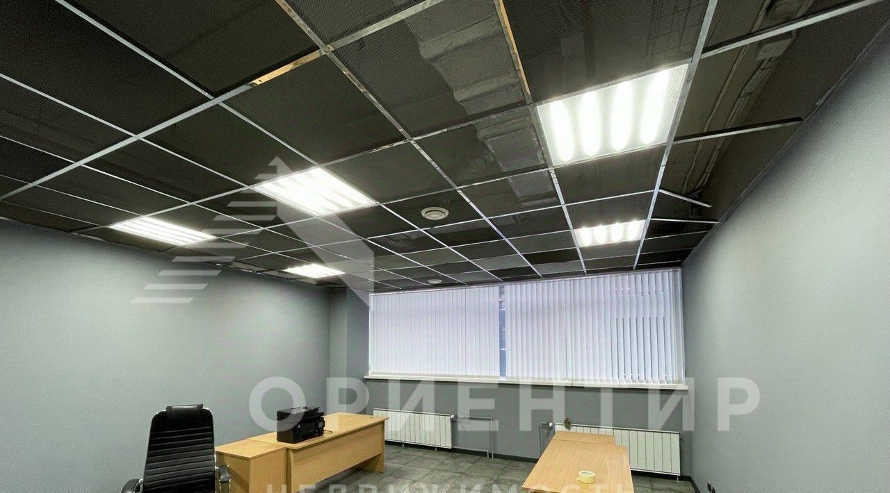 офис г Екатеринбург ул Мамина-Сибиряка 101 Центр фото 1