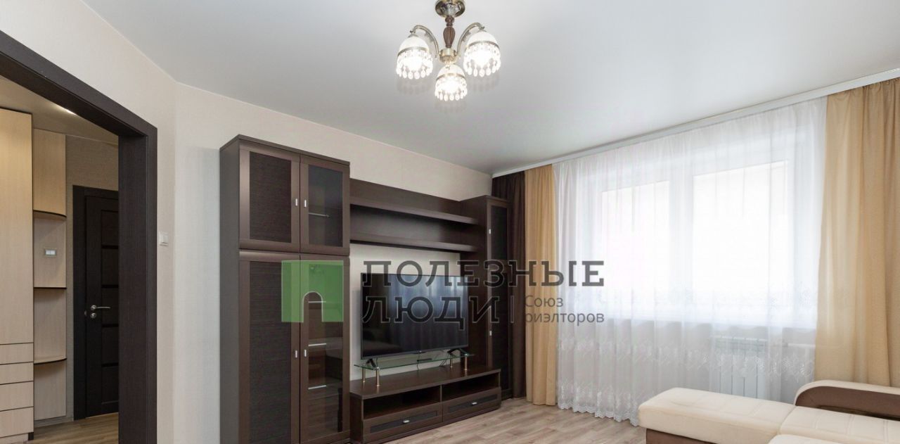 квартира г Благовещенск ул Зейская 220 фото 13