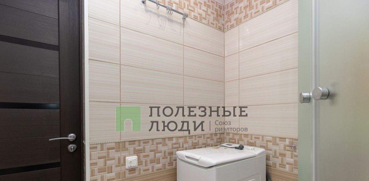квартира г Благовещенск ул Зейская 220 фото 22