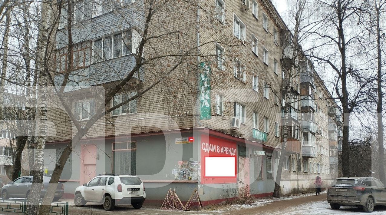 свободного назначения г Иваново р-н Фрунзенский ул Кузнецова 52 фото 1