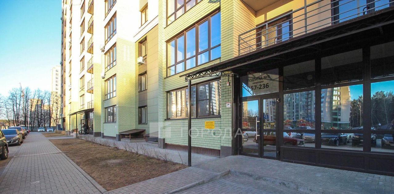 квартира г Барнаул р-н Центральный ул Нагорная 6-я 15г/10 фото 27
