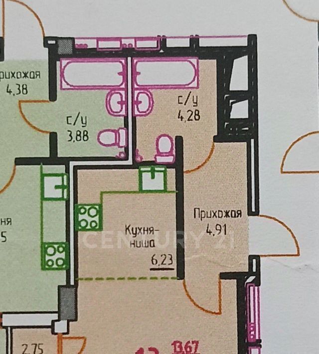 квартира г Пермь р-н Свердловский ул Василия Татищева 8 фото 2