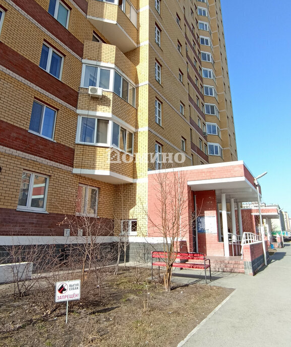 квартира г Тюмень ул Николая Ростовцева 18 фото 24