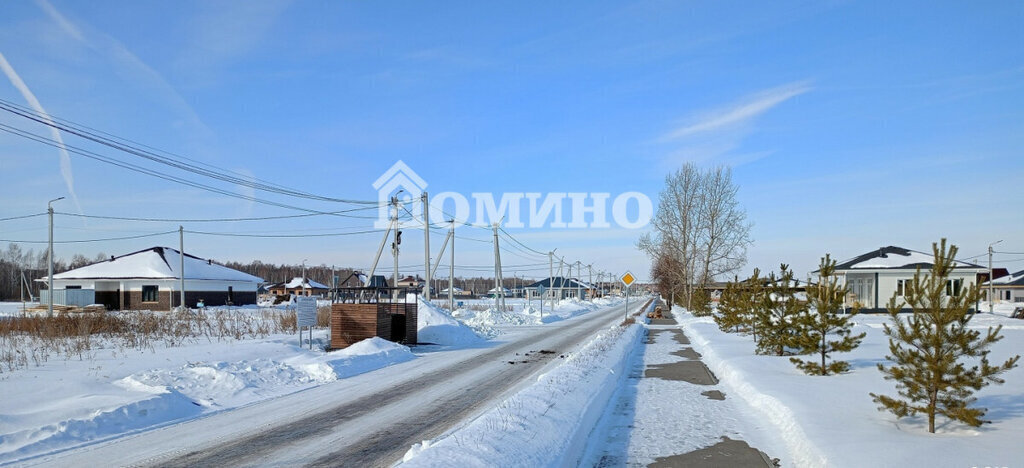 земля г Тюмень ул Небесная фото 12