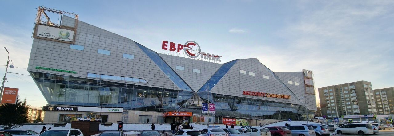 свободного назначения г Иркутск р-н Ленинский ул Розы Люксембург 215в фото 17