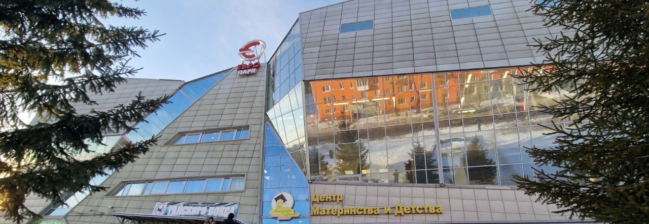 свободного назначения г Иркутск р-н Ленинский ул Розы Люксембург 215в фото 19