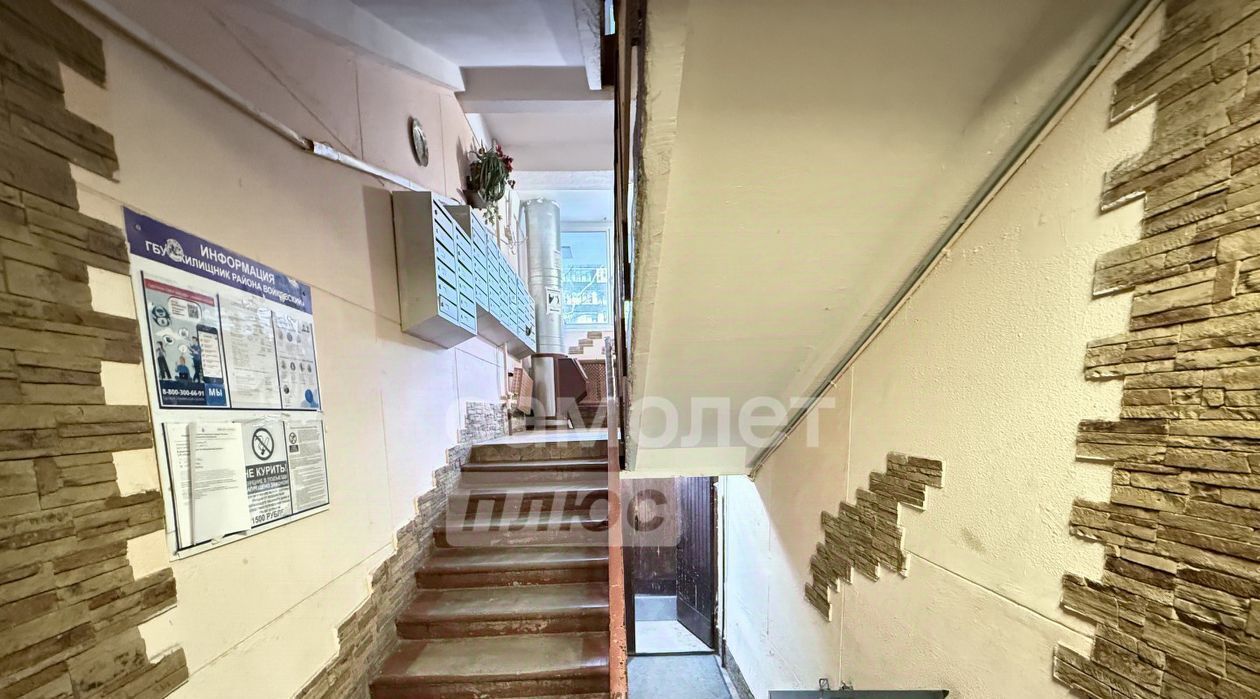 квартира г Москва метро Красный Балтиец ул Клары Цеткин 9к/1 фото 19
